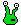 :alien: